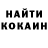 ЭКСТАЗИ Cube Valentina Goncharuk