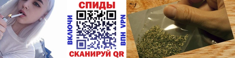 Бутират вода  Мытищи 