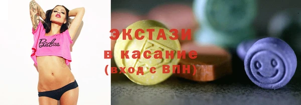 кокаин премиум Бугульма