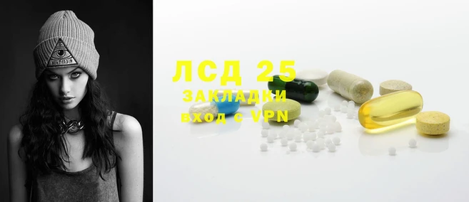 кокаин премиум Бугульма