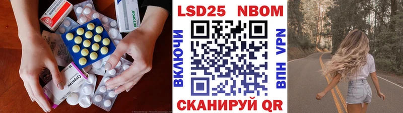 сколько стоит  kraken как войти  ЛСД экстази ecstasy  Мытищи 