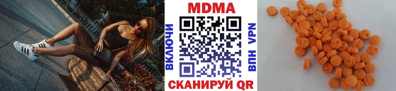 OMG зеркало  где купить наркоту  Мытищи  МДМА crystal 