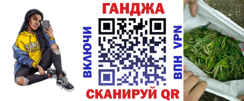 маркетплейс состав  МЕГА онион  Мытищи  Марихуана Bruce Banner 